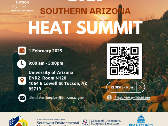 2025 Heat Planning Summit Invitation